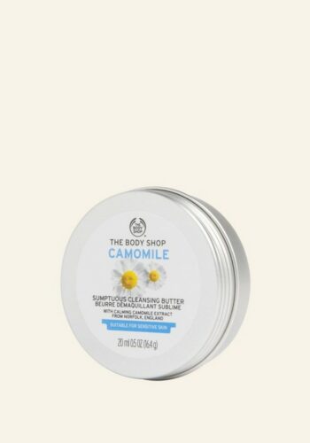 CAMOMILE_SUMPTUOUS_CLEANSING_BUTTER